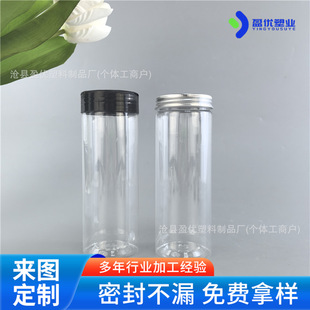 300ml�����{�Ϲ�͸���ܷ�֥�鿾�������u��ζ���u�������r�{��ƿ
