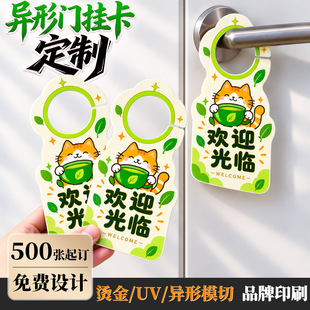 PVC�T�쿨������I�����V�����������T���ƾƵ�Ո���_���ƶ���
