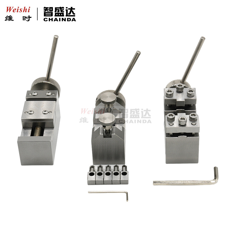 修表工具拆带器劳力三珠五珠钢表带专用拆卸工具拆钢带器三件套