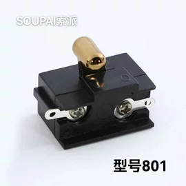 理发器;狗狗清洁;个护电器配件