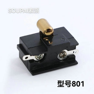 801 Electric Clipper Hair Clipper Metal Pure Copper Switch Accessories Push Head Razor Hair Clipper Accessories