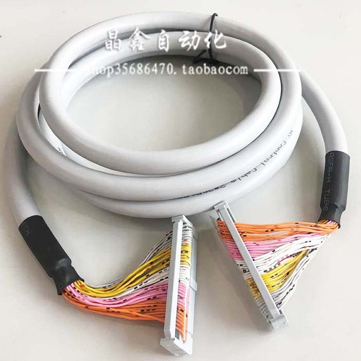 通讯线XW2Z-100K XW2Z-150K  XW2Z-200K XW2Z-300K XW2Z-500K C50