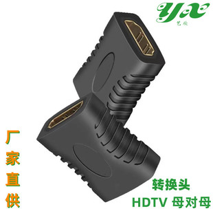 �S��ֱ�N����HDMI�D���^ĸ��ĸHDMIֱͨ�^���L�����L�^1080P僽�