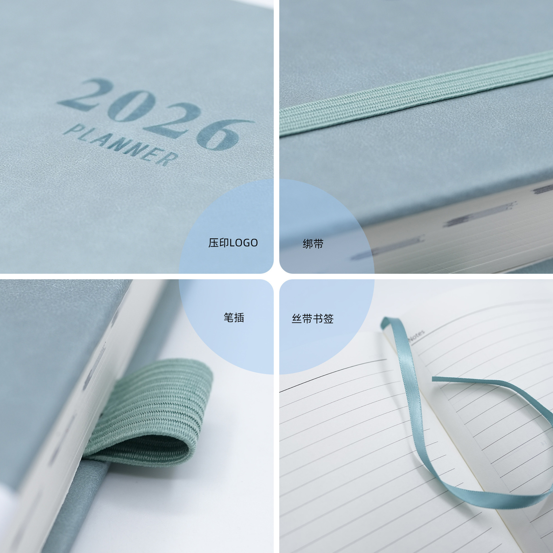 Transfronterizo 2026 inglés plan semanal plan mensual a5 calendario de binding libro duro manual de eficiencia de autodisciplina libro mayorista