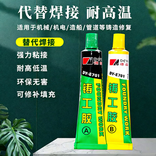 �����T���zDY-E701�h����֬�z AB�z ��� �ߏ��ȴ�����ٺ������z