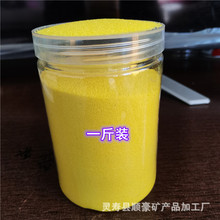 ���l��tɳ����ɳ��������ҽ�����ɰ��ɰ�������������ɳ