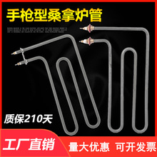 �|��210�� �֘��~��ɣ�àt�ӟ�� ɣ��늟�� �����t�l��� �t�l