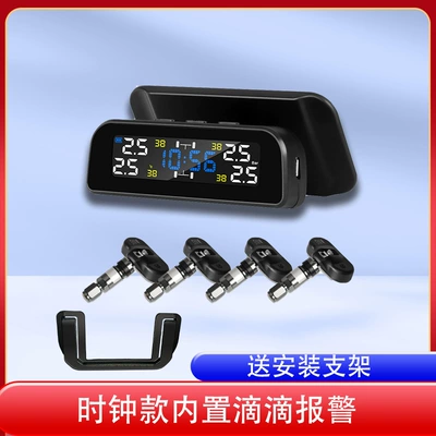 pressure measurement digital display, Tire pressure monitoring system - high-definition-color-screen-chinese-didi-built-in-model