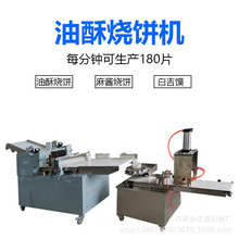 ʳƷ�Cе�O��๦���錢�����߳��͙C���ͷ��ֹ����֟���͙C