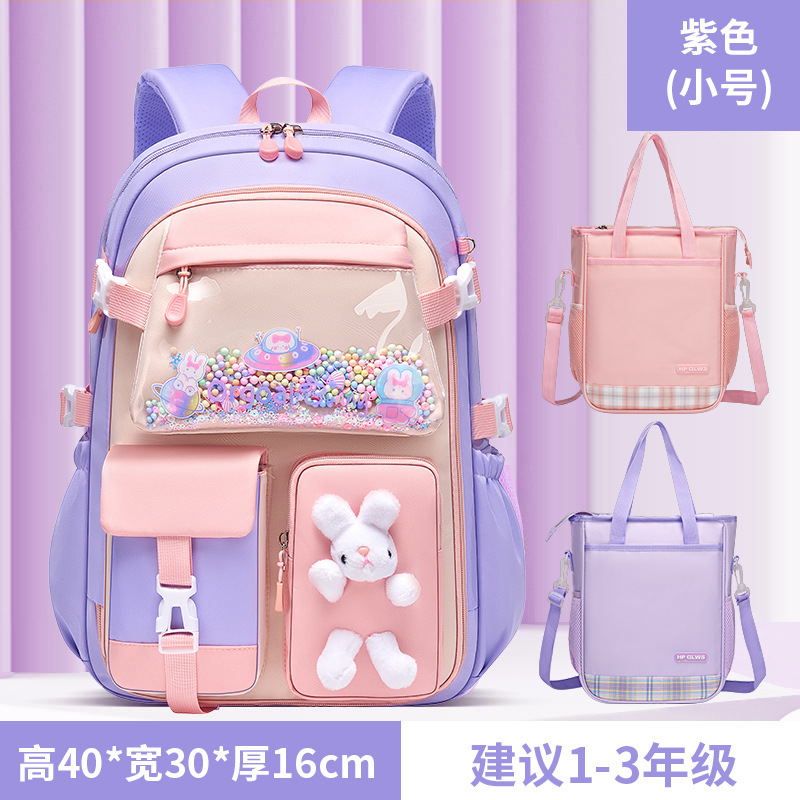 Trompeta morada + bolsa de recuperación