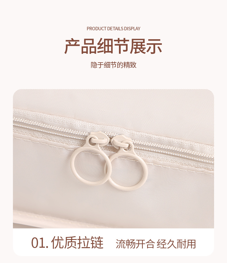 收纳挂包 (19).jpg