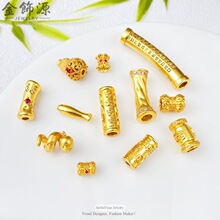 �߱�ɫɳ������������รͨ���X���������Դ���diy������l��