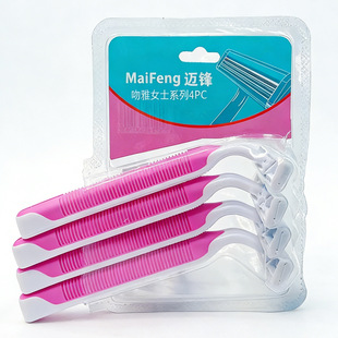 ��횵�Ůʿ��ë����ë����ëҸë��ë��Ů����ë��4֧�b�����b