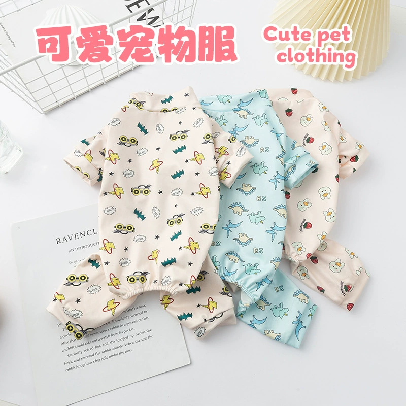 Источник фабрика одежды с четвероногими животными Одежда для собак домашнее животное Милая одежда с четвероногими ногами Одежда для собак Одежда для домашних животных