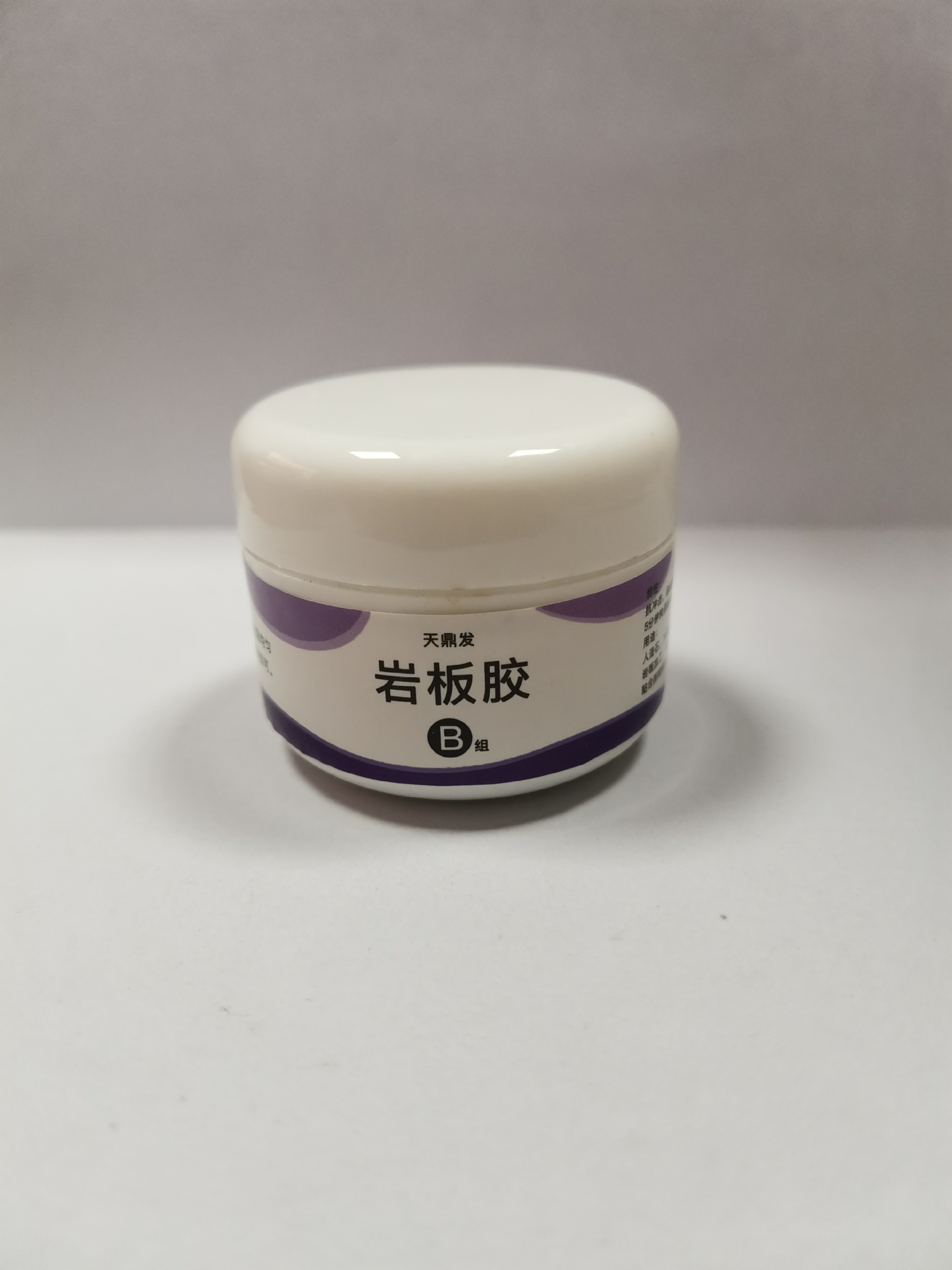 微信图片_20210331114605