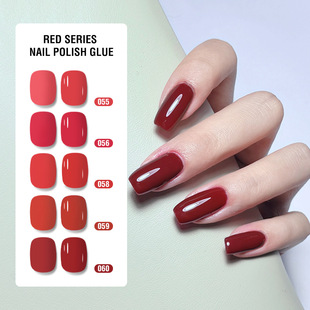 2026 Dragonfruit Red Gel Polish, Lasting & Brightening Salon