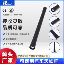 �S�ҹ���С��܇AP102B2��܇�쾀TPR ͨ��܇��쾀�U ܇�d�����쾀