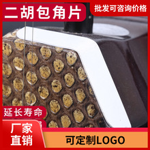 �����o��Ƭ ���ú��ٷ�ĥ��Ƭ ������������ �����z���Ͱ����NƬ