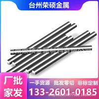 Thép tròn Y15 cán nóng, thép xây dựng, bán sỉ, có sẵn số lượng lớn.