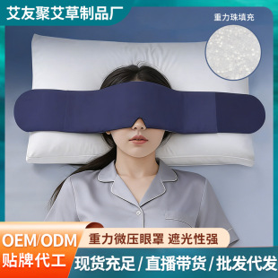 晴雨两用伞