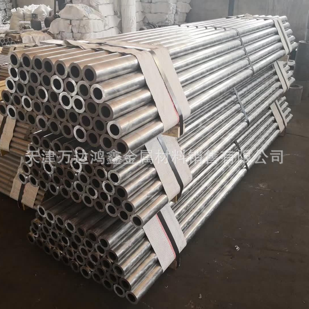 6061铝管价格，5A06铝合金管批发，天津大口径铝圆管厂家铝型材