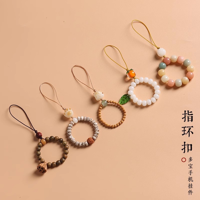 Bodhi Root Mobile Phone Ring Buckle Green Sandalwood Mobile Phone Lanyard Men's and Women's Mobile Phone Chain U Disk Small Pendant Anti-Lost Pendant