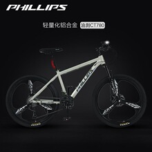 �������X�Ͻ�ɽ������܇��Ů����������W���͵�׃��ԽҰ��܇