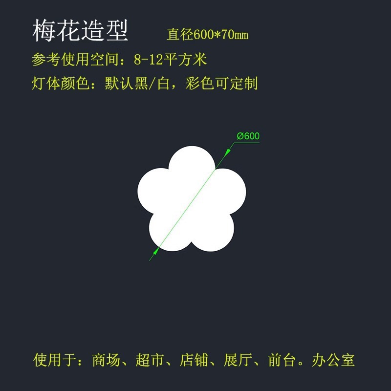 led centro comercial supermercado candelabros gimnasio industrial estilo de viento lámpara de café en línea sala de baile de deportes electrónicos oficina lámparas personalizadas