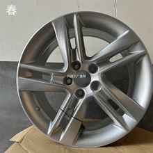 适用沃尔沃S60L轮毂17寸18寸19寸s80L xc60 原装款铝合金汽车轮毂