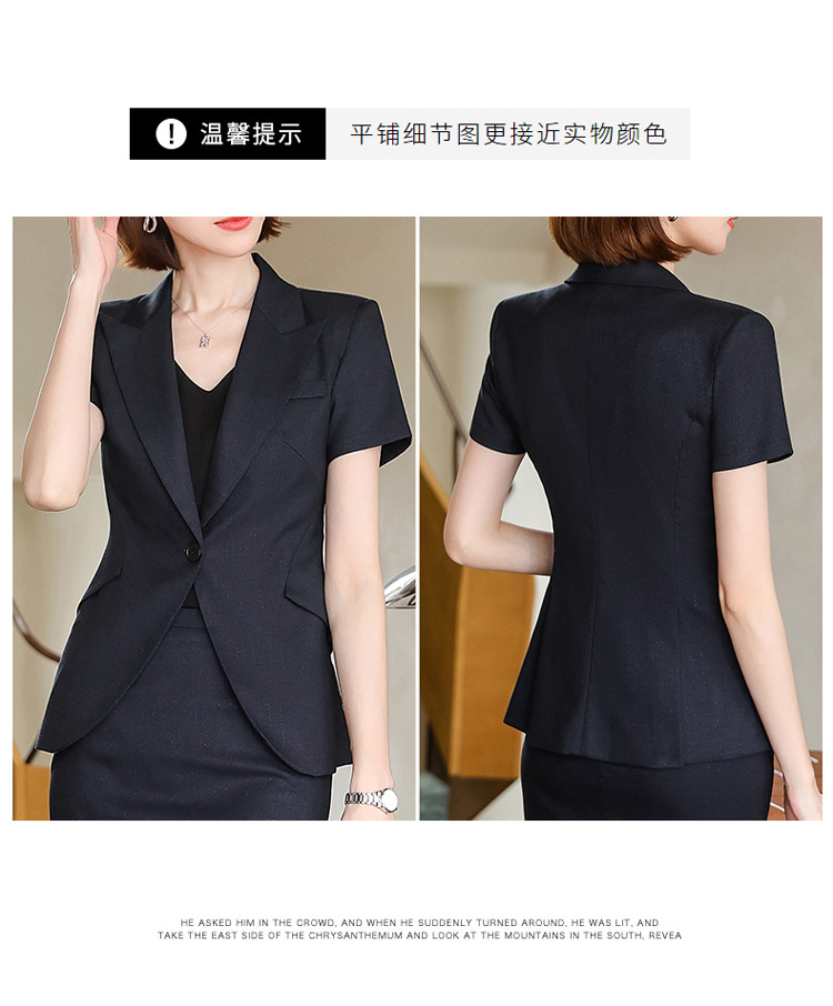 2901_07_07_07_02.jpg?x-oss-process=image/format,png