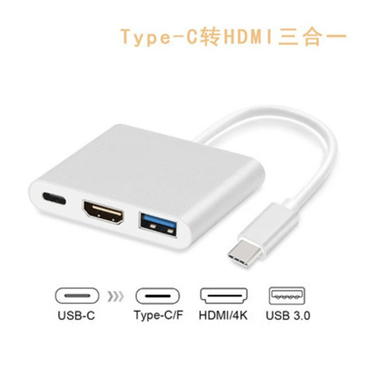 Тип-C к HDMI Sanheli Lowwood 4K HD компьютерный проектор передатчик HUB расширение
