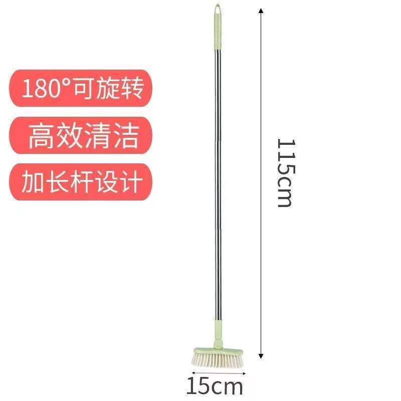 말차 그린 "115cm" 만화 + 후크