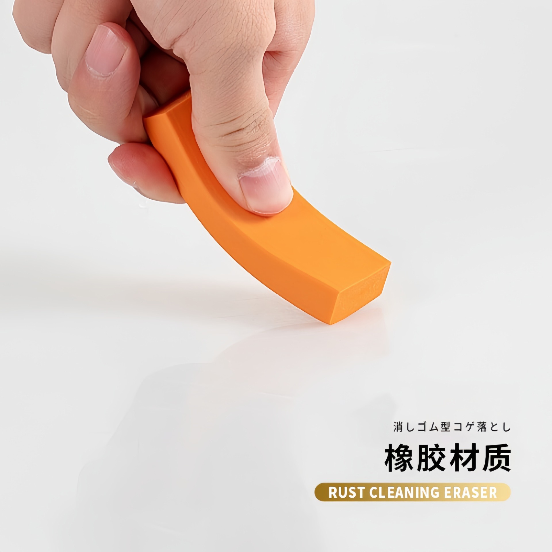 Eraser mágico japonés, poderoso detergente de tela de limpieza de cocina multifuncional, limpieza de grifo, artefacto mágico de eliminación de escala