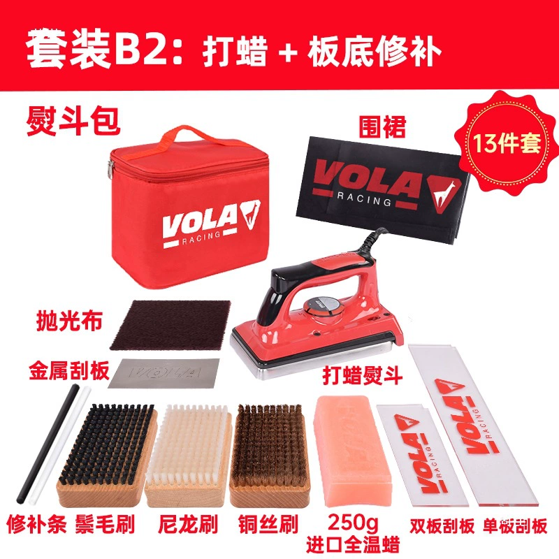 Snow Power French Vola Snowboard Repair and Maintenance Tool Set Waxed Iron Bottom Repair Blade