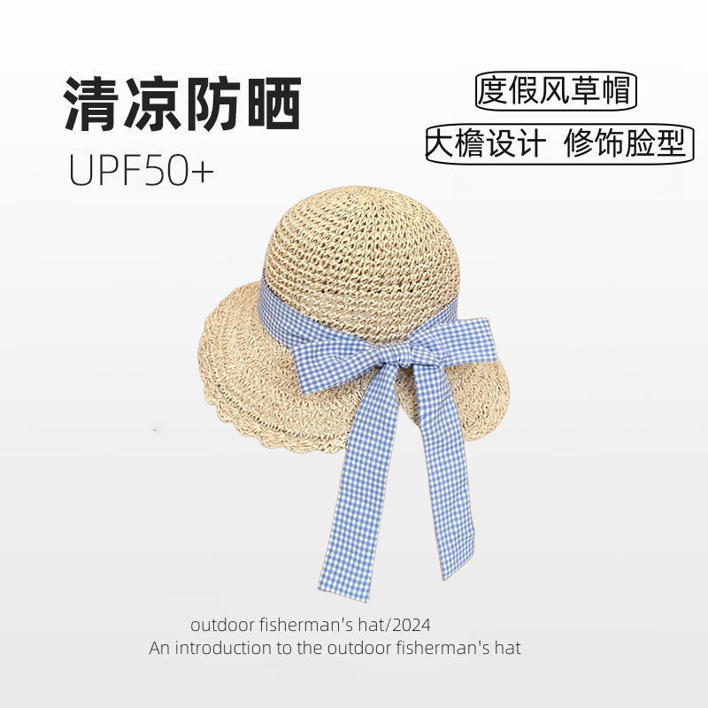 El ciervo blanco con arco correa sombrero de paja de vacaciones de verano para viajar sombrero de sombrero de sombrero de paja de protección solar