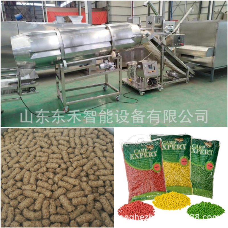 膨化鱼粮生产线 宠物饲料加工设备 双螺杆宠物饲料膨化机