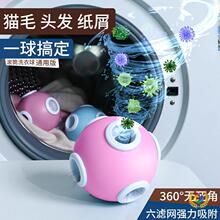 ��ë�^�V�W���LͲϴ�Cճë��ë�K�|������ë���坍