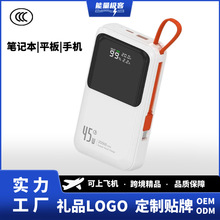 3C�J�C45W��늌��Ԏ���20000�������������Pӛ���֙C��y�Ƅ��Դ