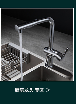 详情页头分类_10.jpg