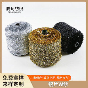 ���y���������l �W�tС���L��Ƭ����Ƭw���Rβ�������b���Ϲ���