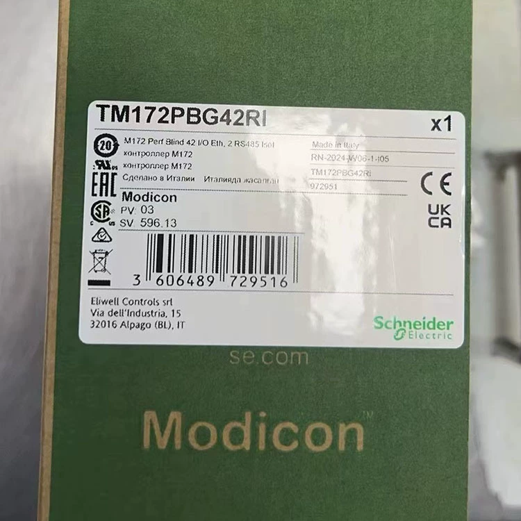 TM172PBG28RI/TM172PBG42RI модуль PLC новый оригинальный подлинный программируемый контроллер корпус