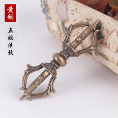 黃銅傳統五股金剛杵仿古收藏手把件藏式法器文玩家居擺件銅器批發