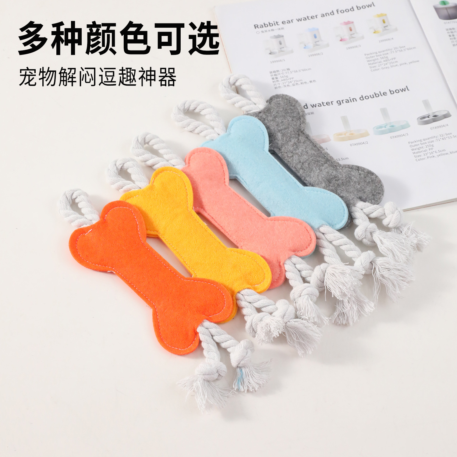 Fieltro hueso juguete de perro mordida resistente cuerda de algodón cachorro dientes molares dientes limpiadores juguetes de cuerda de mordida para perros pequeños y medianos palillos molares