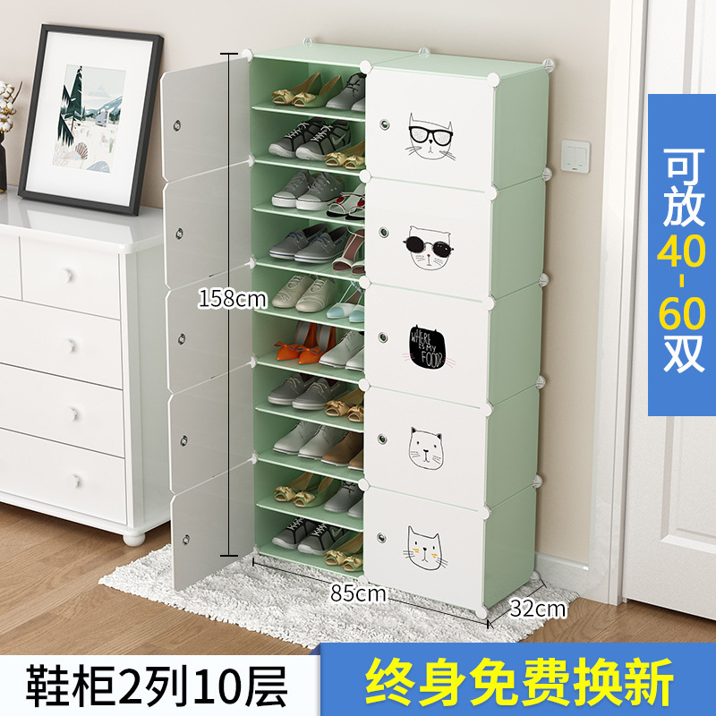 2열 10층