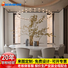 非标灯具饭店新中式设计师餐厅酒楼包房轻奢新包厢圆圈圆形吊灯