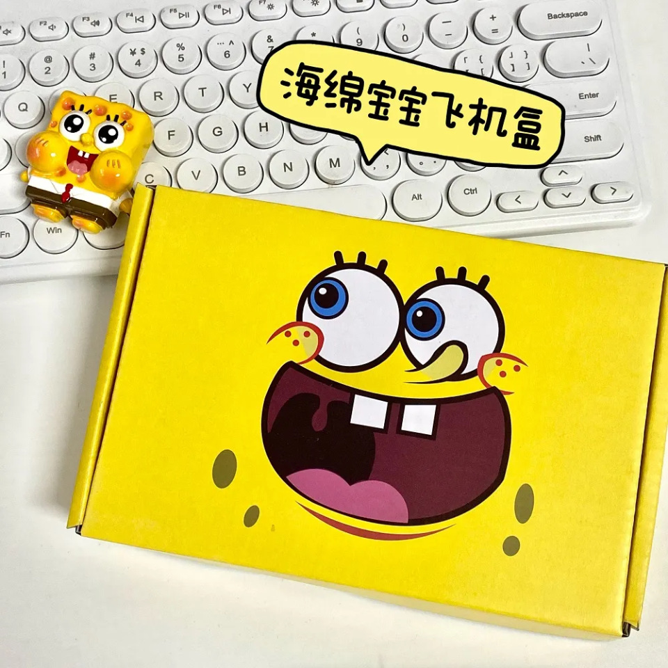 小海绵飞机盒高颜值出卡飞机盒收纳礼品盒包装盒手工打包发货快递