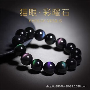 ��Ʒ��Ȼ�����M�����p�ʺ��ۺ���ʯ�����Ů�Y���p؈���ִ�