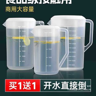 �������̶��̲��������ͰʳƷ�����ú決�Ӻ��w����������