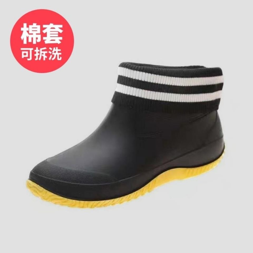 블랙(노란색 바닥) + 벨벳 커버