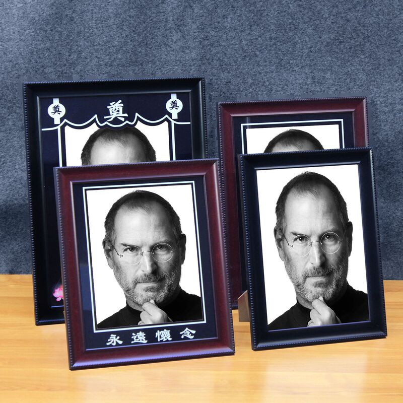 Solid Wood Photo Frame, Elderly Photo Frame, Can Be Hung on the Wall or Placed on a Table, Universal for Photo Production Solid Wood Photo Frame, Elderly Photo Frame, Can Be Hung on the Wall or Placed on a Table, Universal for Photo Production